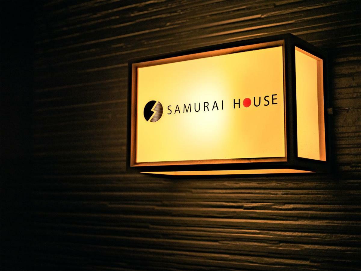 Samurai House Ⅱ Nagoya Exterior photo